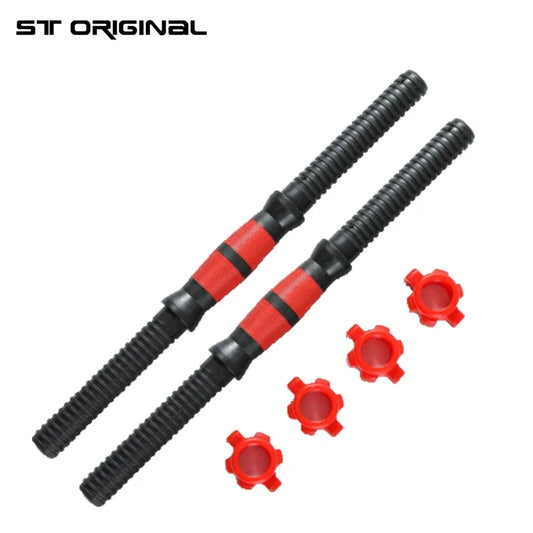 Dumbbells Rod Adjustable Install Dumbbells Set Connect Rod With Nuts Accessory Gym Exercise Equipment Fitness - Fields Of Fitness